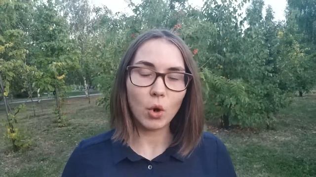 Как написать Статус для своей странички ВК смотреть онлайн