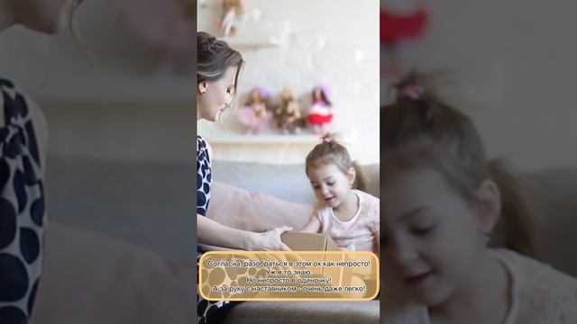 ТОП-5 ошибок начинающих кукольников
