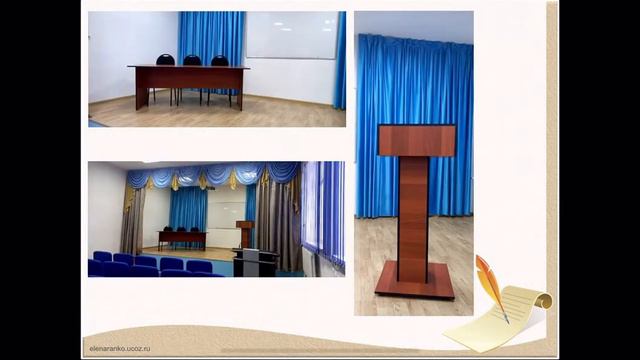 Актовый зал смотреть онлайн