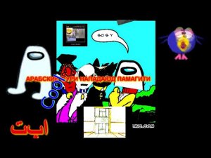 КОРОЧЕСЛИЛИНОВЫЙСЕЗОНСМЕШАРИКОВИНОВЫЙЭПИЗОДОТОМКАККАРЫЧСПАСАЕТА4ОТАРАБСКИХФУРРЕЙБЕЗСМСИРЕГИСТРАЦИЙ