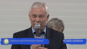 Открытое первенство ГБОУ РХ ДОД «ДЮСШ» по волейболу среди девушек 1998 г.р