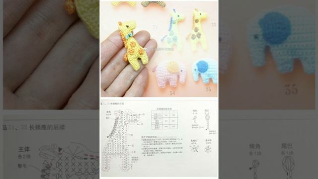 Жираф, вязание крючком,  МК , мастер класс в схемах. амигуруми