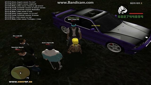 ГВР в заложниках смотреть онлайн