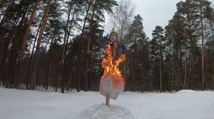 Сжигание и взрыв чучела. Масленица 2021.
