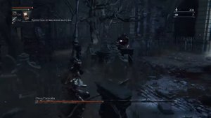 Bloodborne™ - Отец Гаскойн