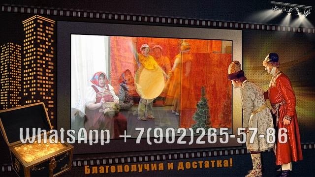 Поздравить начальницу на 60 лет, видеоролики из фото и музыки