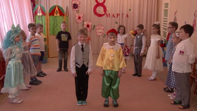 03 марта 2016 года Д/с "Золотая рыбка" Праздник на 8 марта смотреть онлайн