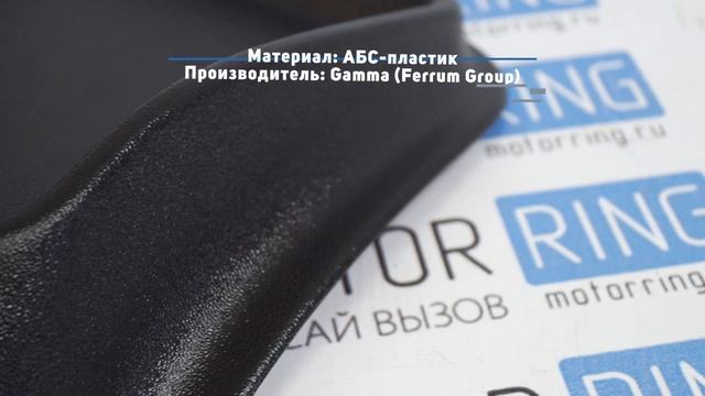 Органайзер Гамма на панель Лада Ларгус | MotoRRing.ru смотреть онлайн