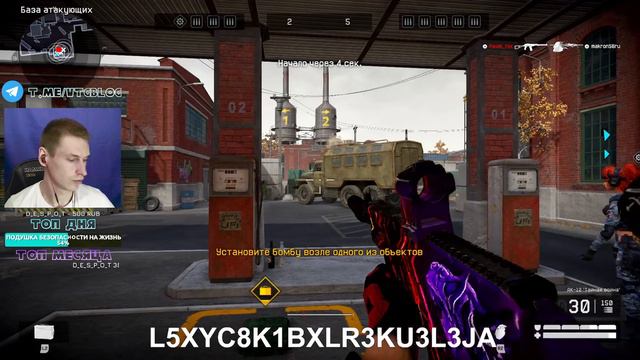 РАЗНОС НА ГЕЙМПАДЕ, ПЕРВЫЕ МЕСТА | TROVO: -VTG- | стрим warface ps4 ps5 | стрим Варфейс пс4 пс5