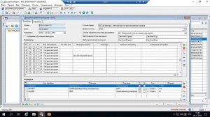 Формирование варианта шаблона выгрузки/загрузки данных в/из XML по данным XSD схемы