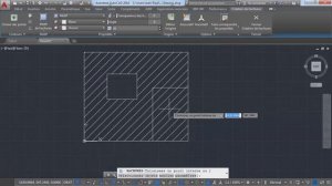 FORMATION AUTOCAD SÉANCE N°9 --Les Hachures--