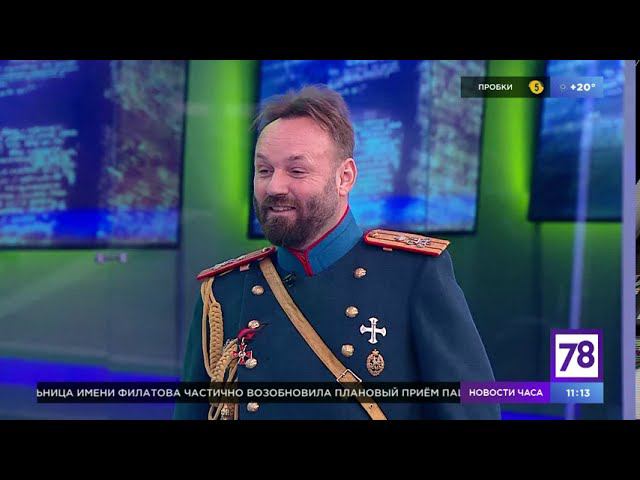 Внеклассное чтение. Эфир от 19.08.20