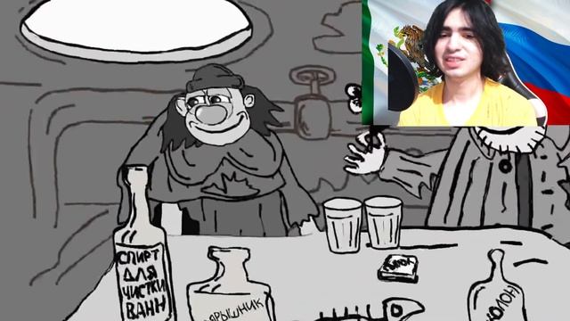 Мексиканец реагирует на Сектор Газа - БОМЖ | Юрий Хой смотреть онлайн