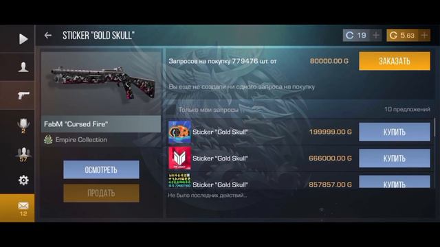 У Вели ум*рла девушка😭 смотреть онлайн