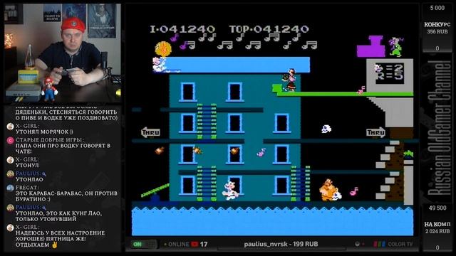 ?️ Играю на приставке Dendy / Картриджи на заказ #40 смотреть онлайн