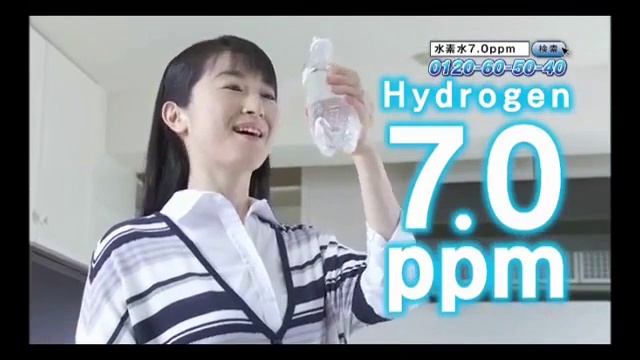 Водородная вода aquela видео смотреть онлайн
