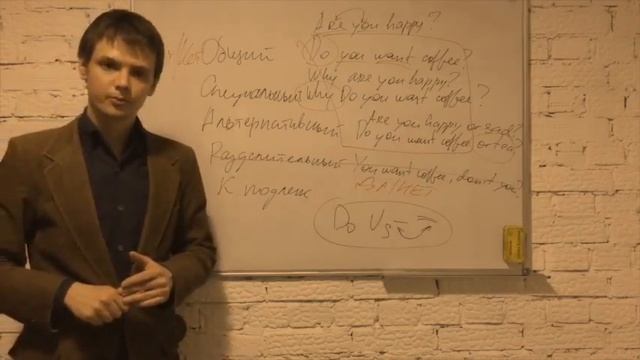 Другой Инглишъ: Ролик № 11 (Финальный) смотреть онлайн