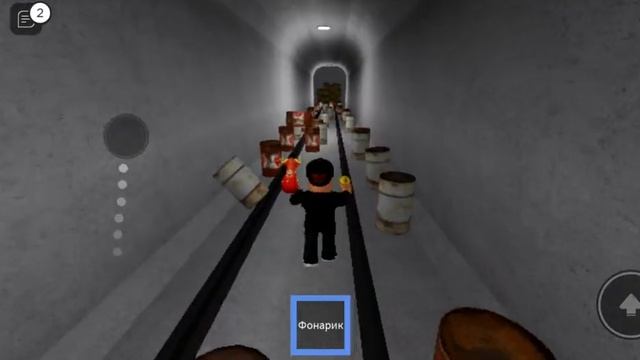 Roblox.mp4