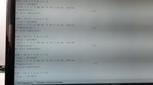 Подключение датчика давления на Arduino к ZONT H1