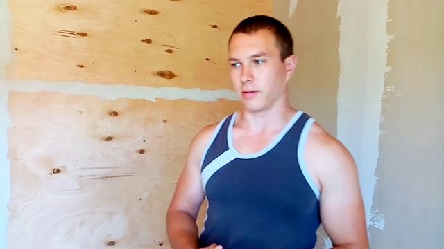Укладка линолеума на клей