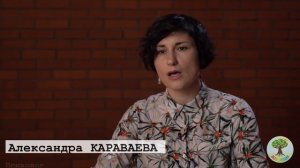 ПЕРВАЯ ВСТРЕЧА. Главные задачи психолога и клиента (2020)