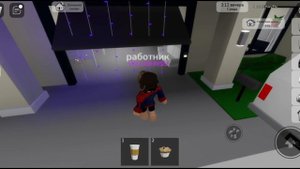 Я построил вб в брукхейвен 😱
#брукхейвен #роблокс