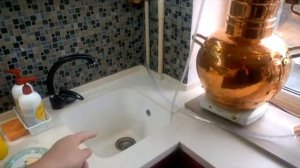 Перегонка с дефлегматором на португальском Аламбике ч 3