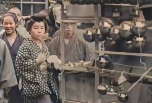 Виды Токио, Япония, 1913-1915