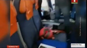 Самолет "Аэрофлота" попал в зону турбулентности. Травмы получили 25 человек