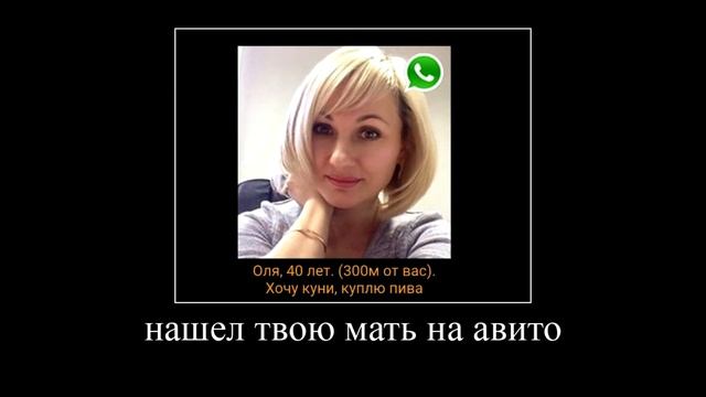 топ 5 смешных слов на букву Н смотреть онлайн