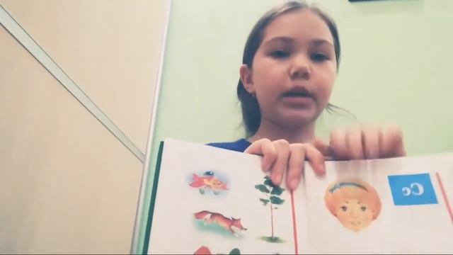 Лилины Сказки Совет Для Взрослых - как научить читать смотреть онлайн