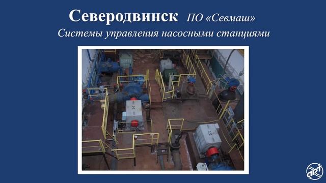 От Балтийска до Певека смотреть онлайн