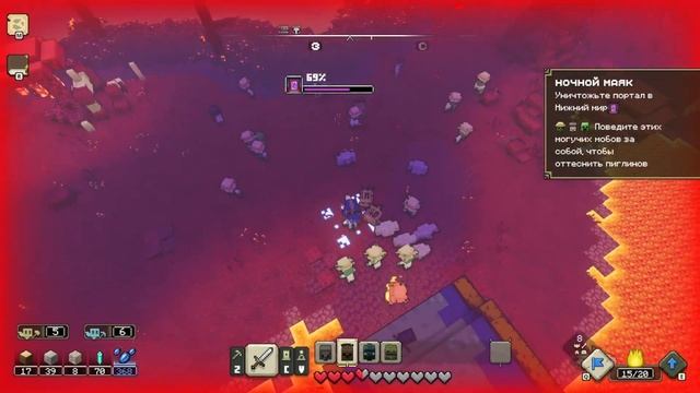 MINECRAFT LEGENDS - УНИЧТОЖЕНИЕ ПОРТАЛА #2 смотреть онлайн