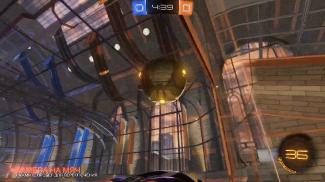 КАК?Я ВЫИГРАЛ ЕГО!?РАК ЗАШЁЛ В ROCKET LEAGUE