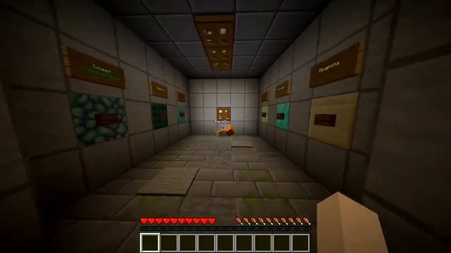 Майнкрафт джава топ нарезки смотреть онлайн