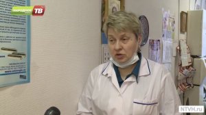 Сестринский уход