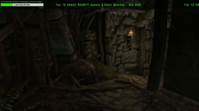 Спонтанный Skyrim #15 смотреть онлайн