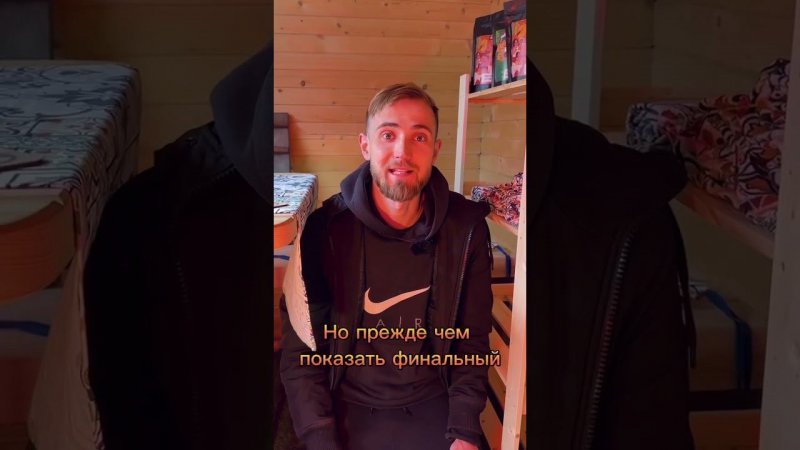 Любопытная вещь для интерьера бани в стиле хилл-хаус!