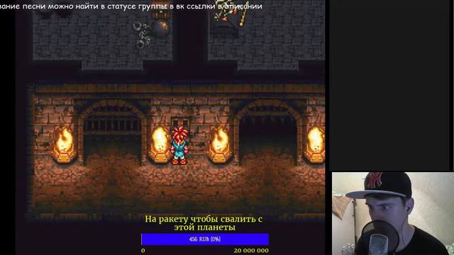 PS One Chrono Trigger или пора вспомнить про легендарные игры смотреть онлайн