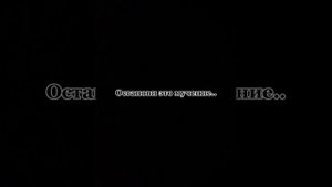 Текст Песни Jony-комета