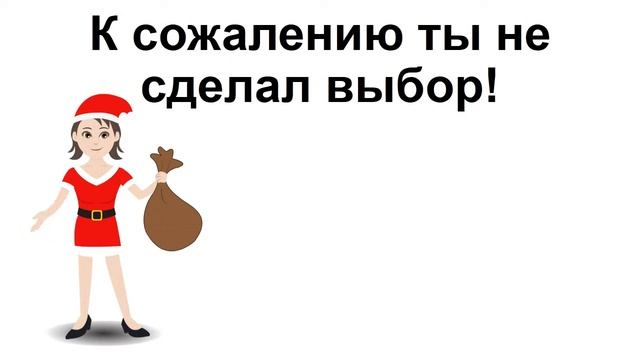 Русско-английский язык онлайн – практика – выбери слово Carrot – EnTube смотреть онлайн