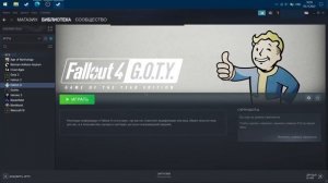 Как добавить пиратскую игру в Steam? | Ультимативный гайд