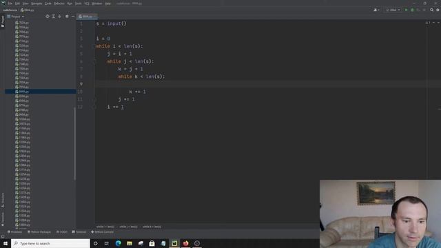 Решение задачи «894A. QAQ» с сайта codeforces.com на python