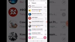 Как поделиться ссылками на профиль, на пост, на сторис из инстаграм