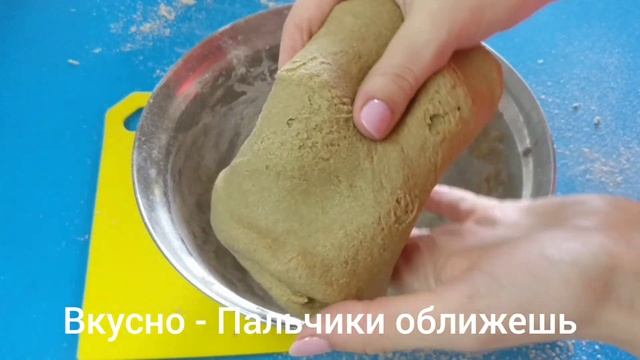 Овсяное печенье с трещинками. Простой рецепт домашнего печенья в духовке. Вкусно - пальчики оближеш