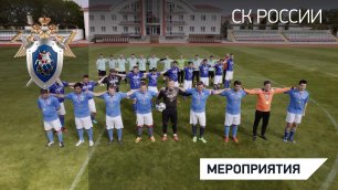 В Крыму состоялся межрегиональный турнир, посвященный Дню Победы в Великой Отечественной войне