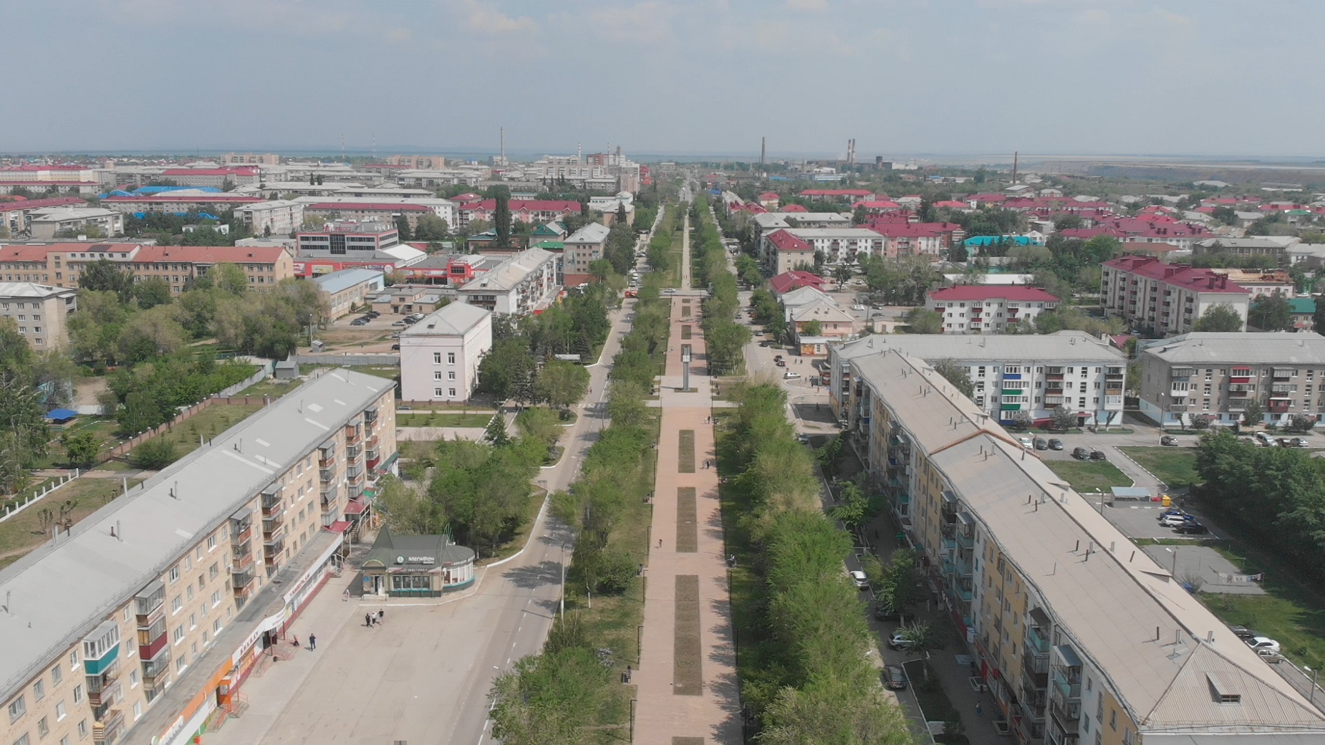 План мероприятий на день города сибай