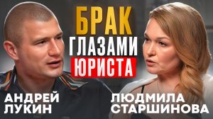 Как правильно вступить в брак или расторгнуть его? Сроки, этапы развода, брачный договор.