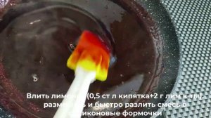 Сливовый мармелад на пектине. Простой рецепт домашнего мармелада