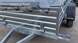 Обзор легкового прицепа МЗСА 817704.024
